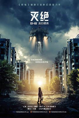 三分钟心动微短剧封面