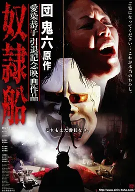 旧城三月家庭剧封面